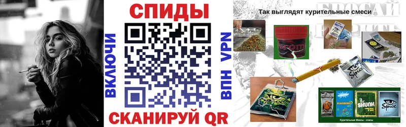 БУТИРАТ буратино  Зеленоградск 