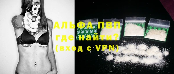 спиды Алексеевка