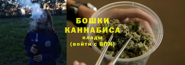 скорость Сатка