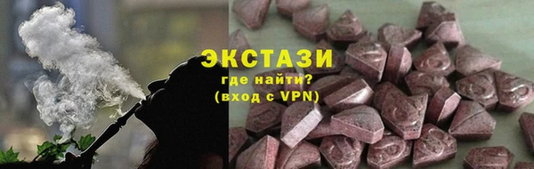 спиды Алексеевка