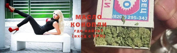 спиды Алексеевка
