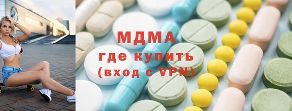 спиды Алексеевка