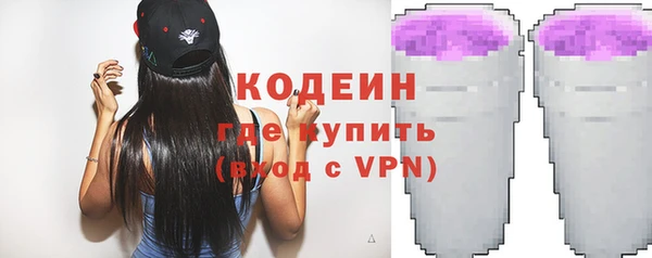 спиды Алексеевка
