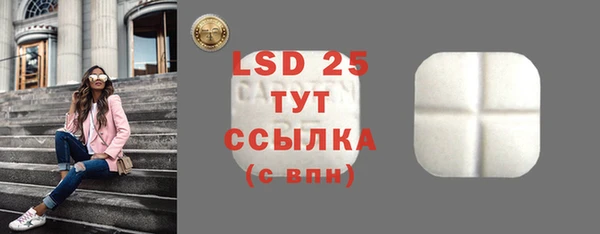 спиды Алексеевка
