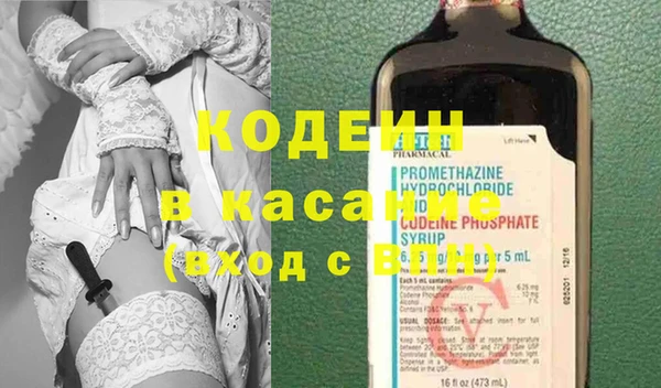 спиды Алексеевка