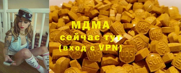 крисы Алзамай
