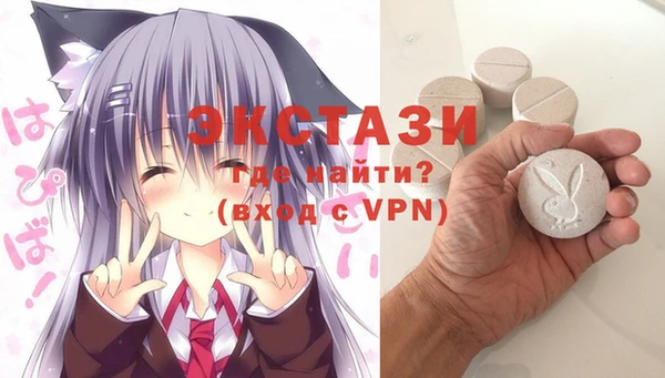 спиды Алексеевка